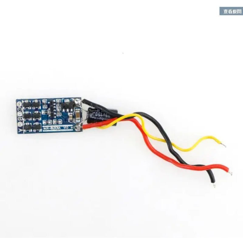 MJX B5W Bugs 5W JJPRO X5 запас – обзор и цена Holy Stone Drone Hs720